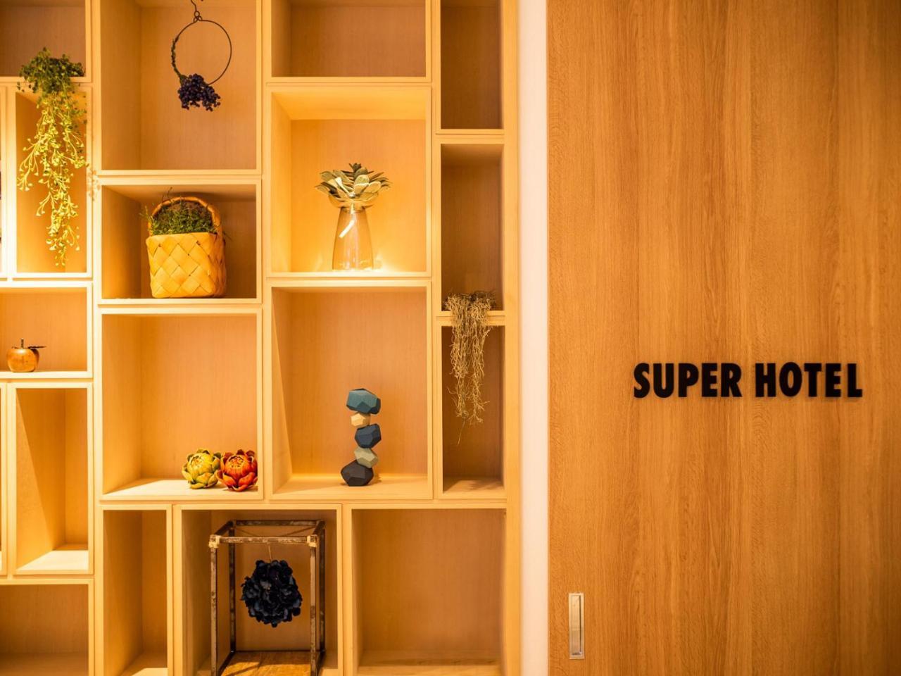 Super Hotel Товада Екстериор снимка