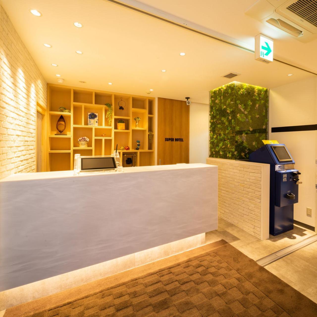 Super Hotel Товада Екстериор снимка
